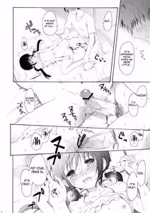 Page 17 of Shunka - Watashi to Ani no Natsuyasumi - preview thumbnail