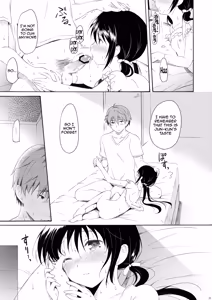 Page 24 of Shunka - Watashi to Ani no Natsuyasumi - preview thumbnail