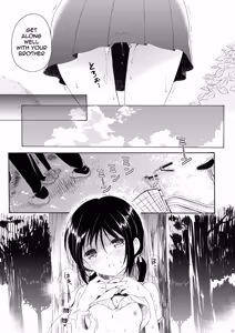 Page 28 of Shunka - Watashi to Ani no Natsuyasumi - preview thumbnail