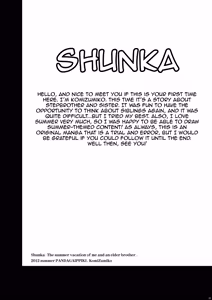 Page 4 of Shunka - Watashi to Ani no Natsuyasumi - preview thumbnail