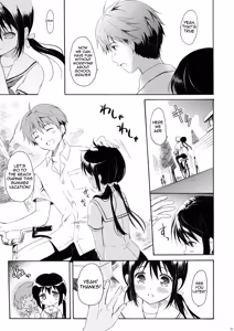 Page 8 of Shunka - Watashi to Ani no Natsuyasumi - preview thumbnail
