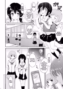 Page 9 of Shunka - Watashi to Ani no Natsuyasumi - preview thumbnail