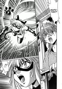 Page 2 of Tail Chaser 1 Ch. 7 - preview thumbnail