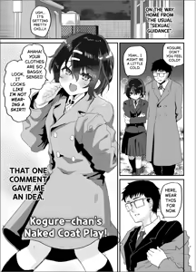 Page 4 of Real Chintotsu Machi Roshutsu Onanie Haishin | IRL Unsolicited Dicks Welcome! Exhibitionist Masturbation Stream - preview thumbnail
