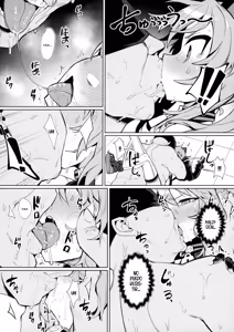 Page 8 of Omae Nanka ni Makenai! Nyaako no Baai | NO VOY A PERDER CONTRA ALGUIEN COMO TÚ! EL CASO DE NYAKO - preview thumbnail