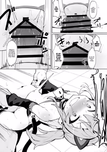 Page 10 of Omae Nanka ni Makenai! Nyaako no Baai | NO VOY A PERDER CONTRA ALGUIEN COMO TÚ! EL CASO DE NYAKO - preview thumbnail
