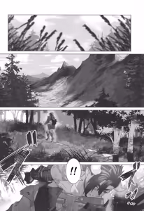Page 3 of Sono "Monster" wa Ore ga "Ya"ru! - preview thumbnail