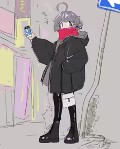 Page 56 of Akane-chan - preview thumbnail