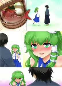 Page 40 of Moriya Zukushi ~Sanae Suwako Hen~ - preview thumbnail