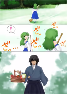 Page 4 of Moriya Zukushi ~Sanae Suwako Hen~ - preview thumbnail