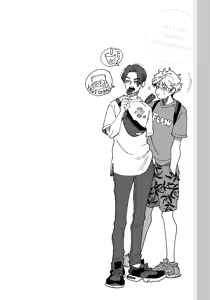 Page 16 of アキはハルとごはんを食べたい 【電子限定特典付き】 - preview thumbnail