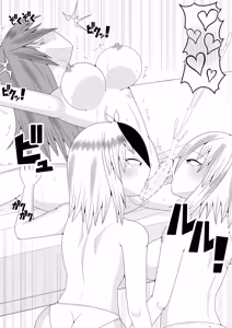 Page 25 of Futanari sentai Futanarinjā ~ Red to yūjin ichaicha-hen ~ - preview thumbnail