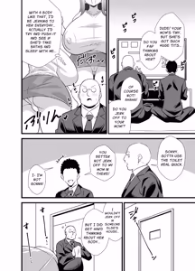 Page 3 of Musuko no Tomodachi ni Nani o Sarete mo Neta Furi o Yamenai Goumou Dougan Mama | Hairy Mother Pretends To Sleep While Her Son's Friends Toy With Her - preview thumbnail