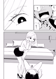 Page 34 of Kaisha no Kouhai ni Keigo de Semerare Oshioki Sarechau Hanashi - preview thumbnail