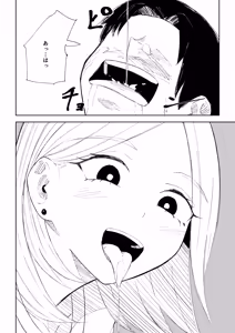 Page 36 of Kaisha no Kouhai ni Keigo de Semerare Oshioki Sarechau Hanashi - preview thumbnail
