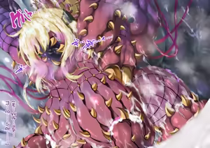 Page 168 of 闪刀姬的美杜莎虫苗床化 - preview thumbnail