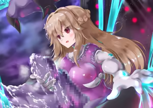 Page 168 of 救祓少女外星人化改造 - preview thumbnail