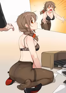 Page 168 of FANBOX - Kamille - - preview thumbnail