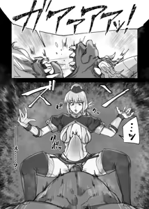 Page 3 of Kikenna Kosu no fuchou, dai oni no seieki o saishu suru ♥ - preview thumbnail