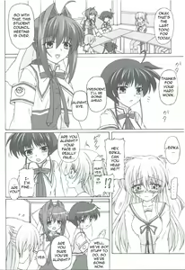 Page 5 of HYPNOSIS DOLL - preview thumbnail
