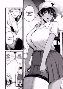 Page 3 of Kasshoku Buaisou Yakyuu-bu Manager no Yowami Nigitta | I Found the Grumpy, Brown-Skinned Baseball Manager's Weakness - preview thumbnail