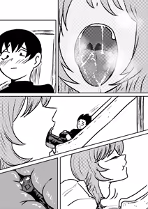 Page 4 of Misc Vore 5 - preview thumbnail