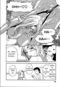 Page 23 of Mo-Retsu! Boin Sensei 2 | Boing Boing Teacher Vol. 2 - preview thumbnail