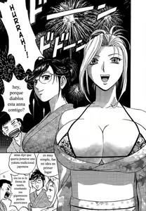 Page 33 of Mo-Retsu! Boin Sensei 2 | Boing Boing Teacher Vol. 2 - preview thumbnail