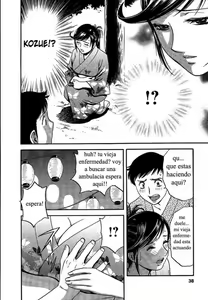 Page 36 of Mo-Retsu! Boin Sensei 2 | Boing Boing Teacher Vol. 2 - preview thumbnail