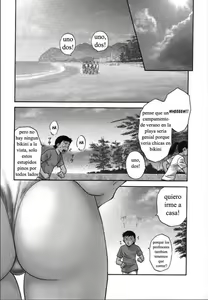Page 4 of Mo-Retsu! Boin Sensei 2 | Boing Boing Teacher Vol. 2 - preview thumbnail