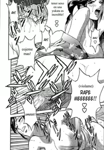 Page 41 of Mo-Retsu! Boin Sensei 2 | Boing Boing Teacher Vol. 2 - preview thumbnail