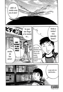 Page 50 of Mo-Retsu! Boin Sensei 2 | Boing Boing Teacher Vol. 2 - preview thumbnail