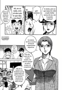 Page 53 of Mo-Retsu! Boin Sensei 2 | Boing Boing Teacher Vol. 2 - preview thumbnail