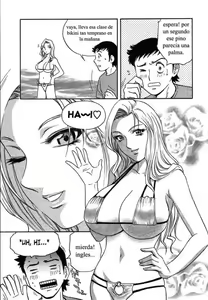 Page 6 of Mo-Retsu! Boin Sensei 2 | Boing Boing Teacher Vol. 2 - preview thumbnail
