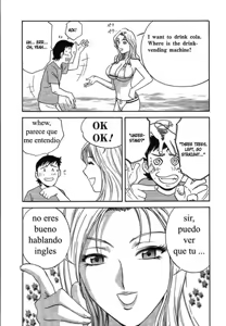 Page 7 of Mo-Retsu! Boin Sensei 2 | Boing Boing Teacher Vol. 2 - preview thumbnail
