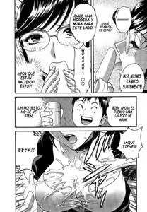 Page 77 of Mo-Retsu! Boin Sensei 2 | Boing Boing Teacher Vol. 2 - preview thumbnail
