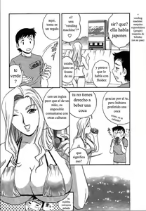 Page 8 of Mo-Retsu! Boin Sensei 2 | Boing Boing Teacher Vol. 2 - preview thumbnail