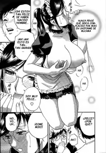 Page 84 of Mo-Retsu! Boin Sensei 2 | Boing Boing Teacher Vol. 2 - preview thumbnail