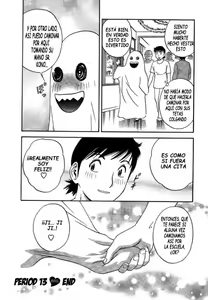Page 91 of Mo-Retsu! Boin Sensei 2 | Boing Boing Teacher Vol. 2 - preview thumbnail