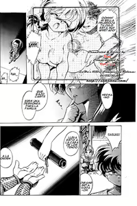 Page 3 of Pink wa In - preview thumbnail