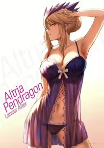 Page 422 of Mashu - preview thumbnail