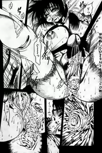 Page 176 of ANGEL Club 2001-02 - preview thumbnail