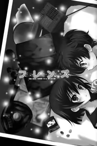 Page 3 of Friends - preview thumbnail