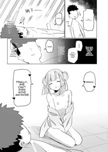 Page 28 of Jitsu wa Senpai no Koto ga - preview thumbnail