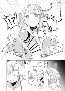 Page 9 of Jitsu wa Senpai no Koto ga - preview thumbnail