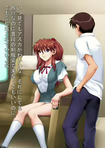 Page 3 of Dai Ni no Tenshi - preview thumbnail