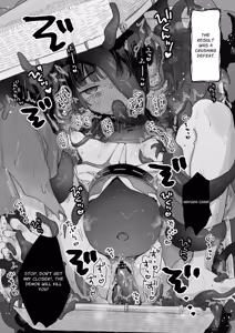 Page 5 of E!? Koko kara Itareru Happy End ga Arun desu ka!!? Shinjite Okuridashita Taima no Miko Hen | What!? Is there a happy ending we can reach from here!? The story of the demon-slaying shrine maiden we trusted and sent out - preview thumbnail