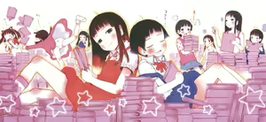 Page 3 of Omase de Gomen! - preview thumbnail