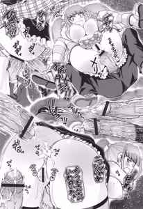 Page 64 of JK Rinkan Harami Ochi - preview thumbnail