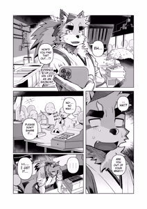 Page 3 of Climax Restaurant - preview thumbnail